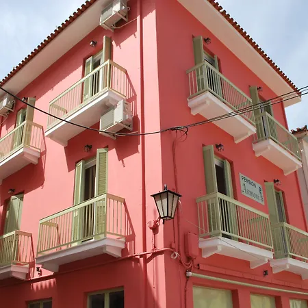 Maison d'hôtes Asimoni Nauplie