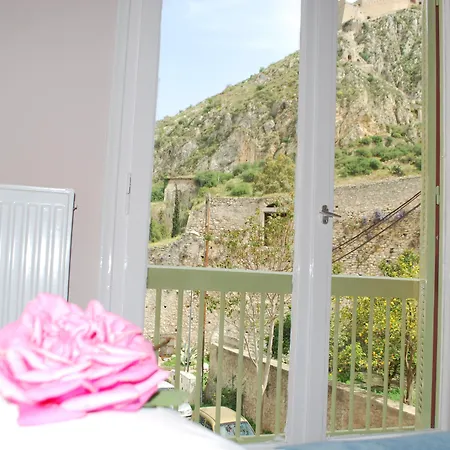 Asimoni Guest house Nafplio