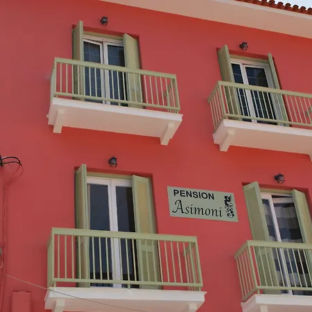 Asimoni Maison d'hôtes Nauplie