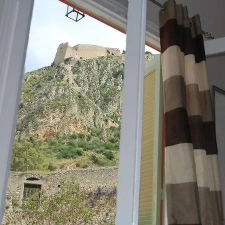 Asimoni Vendégház