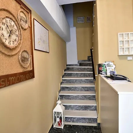 Πανσιόν Asimoni Ναύπλιο