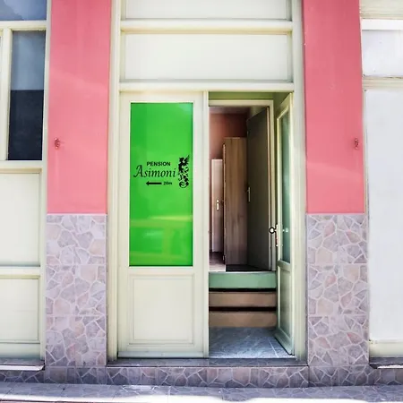 Guest house Asimoni 4*